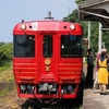 四国の観光列車