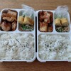 ＃70　てりやきチキン弁当