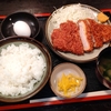 は、嵌められた