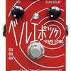ゆく年くる年2015「貼り付け機能でプレゼントキャンペーン」でほしいものがもらえるかもという話