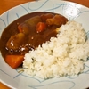 カレー （妻料理）