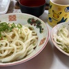 冷やしうどん