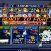 主にやってきたゲーム一覧（￣ー＋￣）