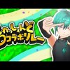 2020年1/20～1/26週　個人的おすすめVtuber放送（ほぼにじさんじ）（ネタバレ満載）