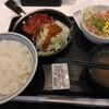 吉野家の豚角煮と点灯管