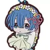「ガシャポンくじ RE：ゼロから始める異世界生活あそーと レム＆ラム3」2020の中で最もレアな作品を決める　プレミアグッズランキング　