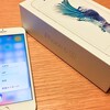 さらにモブログがしやすくなったiPhone 6s