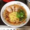 やっぱラーメン美味いわ