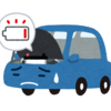 噛み合わない会話　バッテリー女のコピペ