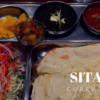 上野駅構内でサッと美味しいインドカレー『SITAARA（シターラ）』