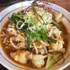 富山・黒部で、絶品！牛もつ入り、ピリ辛ラーメン。