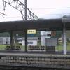 JR和田山駅　(兵庫県朝来市)