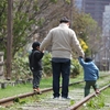 【子どもの幸福度とSDGs】 終電時間繰り上げは働き方改革につながるか