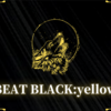 ハイブリッド型【BEAT  Yellow🟡】