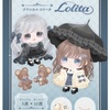 【有料・無料ガチャ：新作】Classical Lolita