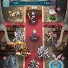 【FEH】オーブ2000個到達&全部使ってガチャを回す