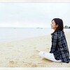 真野恵里菜さん充電完了