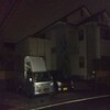 今朝は夜明け前に自宅を出発し、