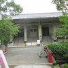 鎌倉国宝館で「平常展」をみる