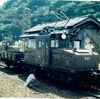 えちぜん鉄道の生い立ち（その３　京福電鉄の繁栄と衰退）