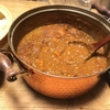 【当面の連絡窓口のお知らせ】薪ストーブ＆銅鍋で作ったカレーは超美味い