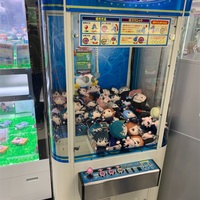 ナムコ　クレナフレックス　UFOキャッチャー本体 クレナフレックス青 UFOキャッチャー