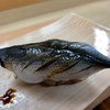 宇都宮　寿司和食　久−5