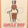 509 本日 UNCLE BEE へ 発掘品ご紹介