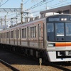 【阪急・大阪メトロ】相互直通運転50周年を記念しイベント列車を運行。