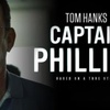 CAPTAIN PHILLIPS/キャプテン フィリップス
