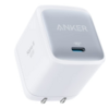 Anker、超小型USB-C PD急速充電器「Anker Nano II 45W」「Anker Nano II 65W」にホワイトモデルを追加