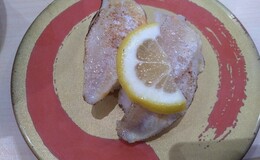 記事を見る