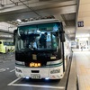 高速バス乗車記録　御在所ロープウェイ→名古屋