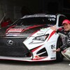 Lexus VARINO-RC by TEAM VERTEX