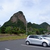 2019年8月 鹿児島 指宿 絶景すぎる温泉：たまて箱温泉