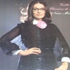 NANA MOUSKOURI “五月になれば（美しい五月）”