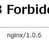 AZlinkが“403 Forbidden”とか言ってて使えない！