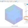 3D CAD 練習課題3-10（3次元CAD利用技術者試験 1級・準1級サンプル問題より・問3の設問解答）