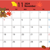 【１１月分授業日程】サンカントサンク１１月カレンダーのお知らせ