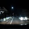 ーいつもの嫌がらせー「２２２５が唯一の遭遇車。偶発たり得るか？」【令和３年４月１５日㈭深夜版】 