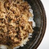 強くなりたくば喰らえ!!!【牛丼を】