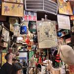 香港の古着屋巡り！お薦め30店舗まとめ【安い、値段、評判、ビンテージ、雑貨、アンティーク、ヨーロッパ、アメカジ、ユーロ、ミリタリー、アクセサリー、メンズ、レディース、マップ、古著、二手】
