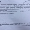 今週の英語学習で生じた疑問点まとめ。【ケンブリッジ英検C2（CPE)取得目指して勉強中】