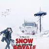 映画『スノー・ロワイヤル』COLD PURSUIT 【評価】B リーアム・ニーソン