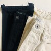 運命のパンツ&デニムに出会う👖外さないパンツ選びはこのブランド🌼