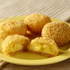 ローソンから「ひとくちコンポタコロッケ」が新登場！クリームをこぼさず食べやすい、スナック感覚のコンビニ新商品です