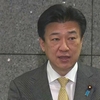 木原防衛大臣 オスプレイ飛行再開へ 丁寧な説明の考え（２０２４年３月９日『NHKニュース』）