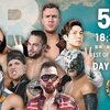 5.14　新日本プロレス　Best of the Super Jr.26　2日目　ツイート解析