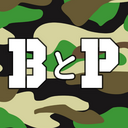 bp_army33