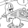 QちゃんやOちゃんの「絵」ってどうやったらF先生みたいに描けるのかね。とくにものを食べるシーン。